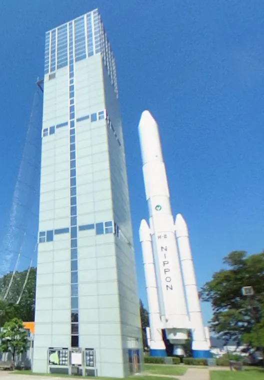 角田市スペースタワー・コスモハウス（展望塔）の外観